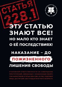 WhatsApp Image 2025-11-18 at 14.12.13